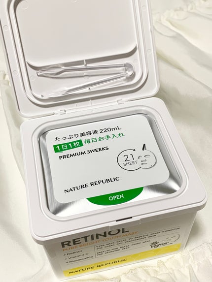 キューブマスク レチノール/ネイチャーリパブリック/シートマスク・パックを使ったクチコミ(2枚目)