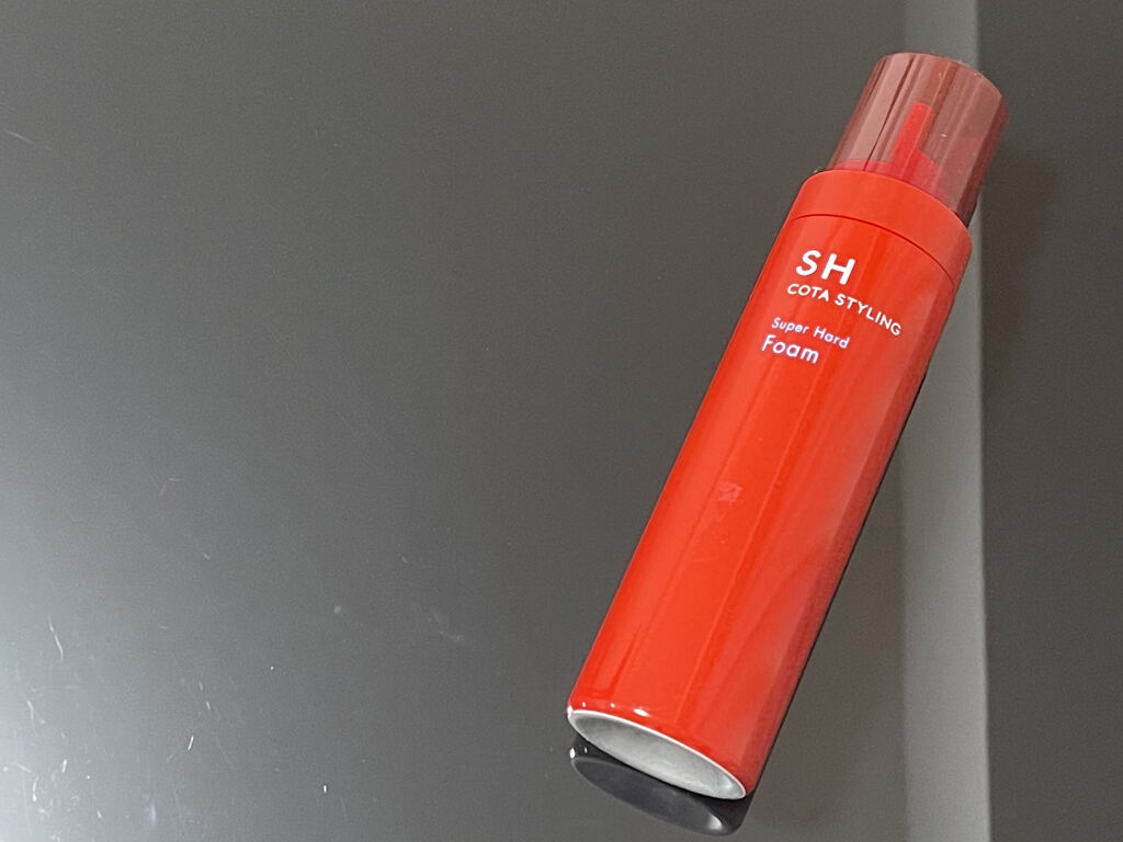コタスタイリング SH スーパーハード フォーム/コタ/ヘアムースを使ったクチコミ（1枚目）