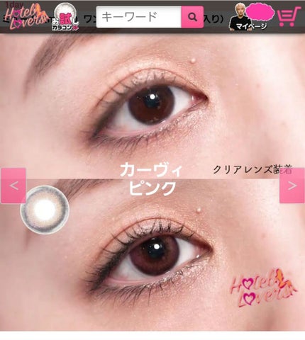 eye closet 1day SweetSeries "Girly"(アイクローゼットワンデースウィートシリーズ ガーリー) Dark Mint/EYE CLOSET/ワンデー(1DAY)カラコンの画像