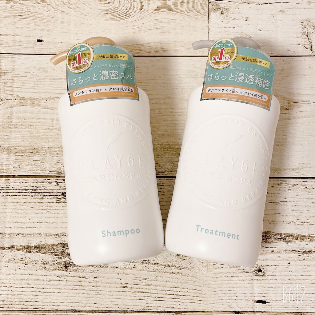 シャンプー／トリートメント SN　さらさら/CLAYGE/シャンプー・コンディショナーを使ったクチコミ（1枚目）