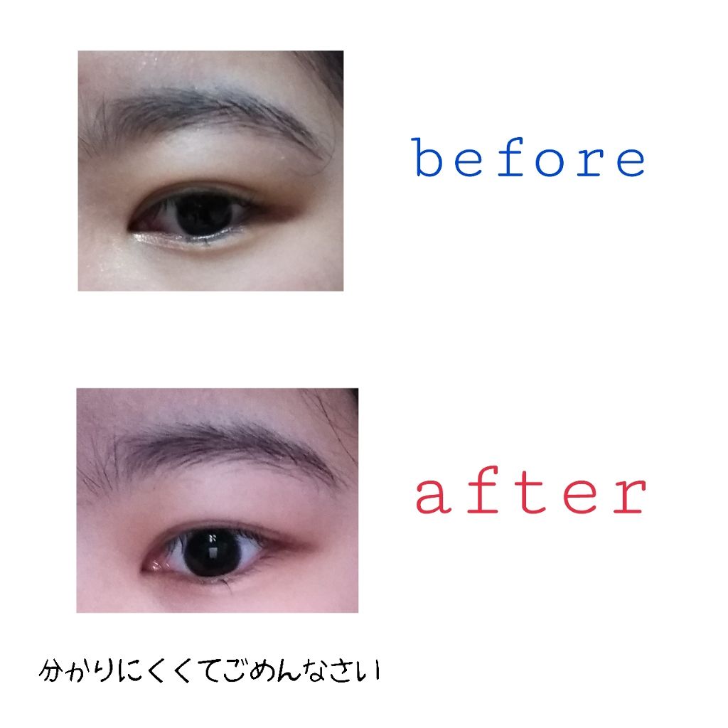 眉ティントジェル/DAISO/眉ティントを使ったクチコミ（2枚目）