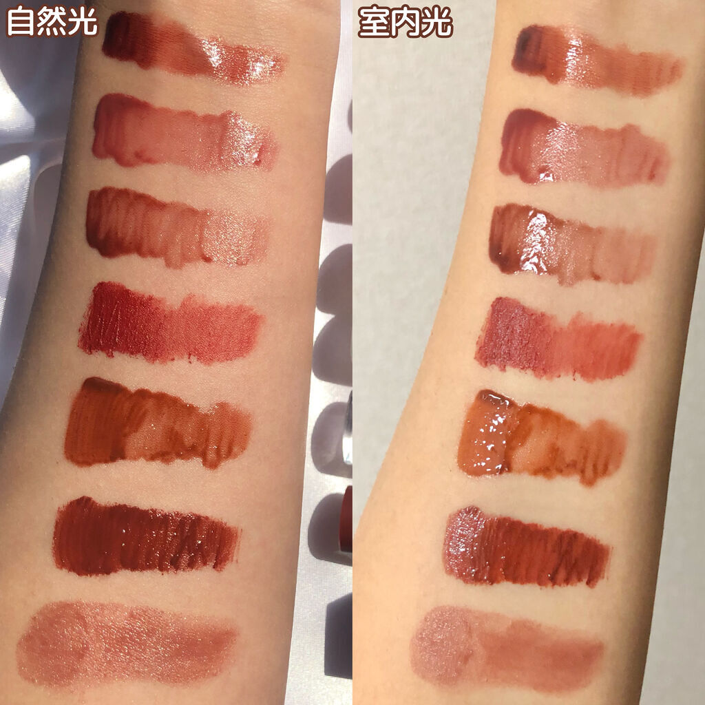 バイト ザ ビート メロウ ティント/MERZY/リップティントを使ったクチコミ（3枚目）