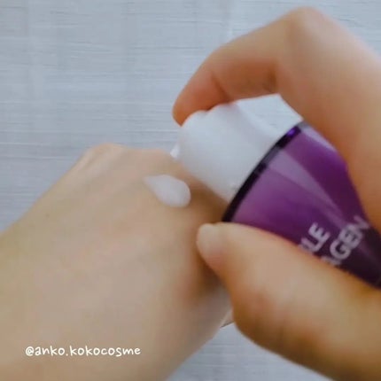 ダブルコラーゲンセラム/MAXCLINIC/美容液を使ったクチコミ(4枚目)