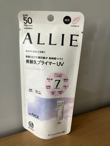 桜が満開でうれしいです♪
信号待ちで桜を見ていると、行きかう車の風によって桜の花が散るのを見て風情があっていいなと思います。
日差しも強くなってきて、ますますしっかり紫外線対策をしようと思います。

【