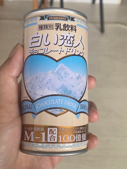 ぷぅぴぃ《紫コス部💜💗》 on LIPS 「ISHIYA白い恋人チョコレートドリンクあの白い恋人がドリンク..」(4枚目)