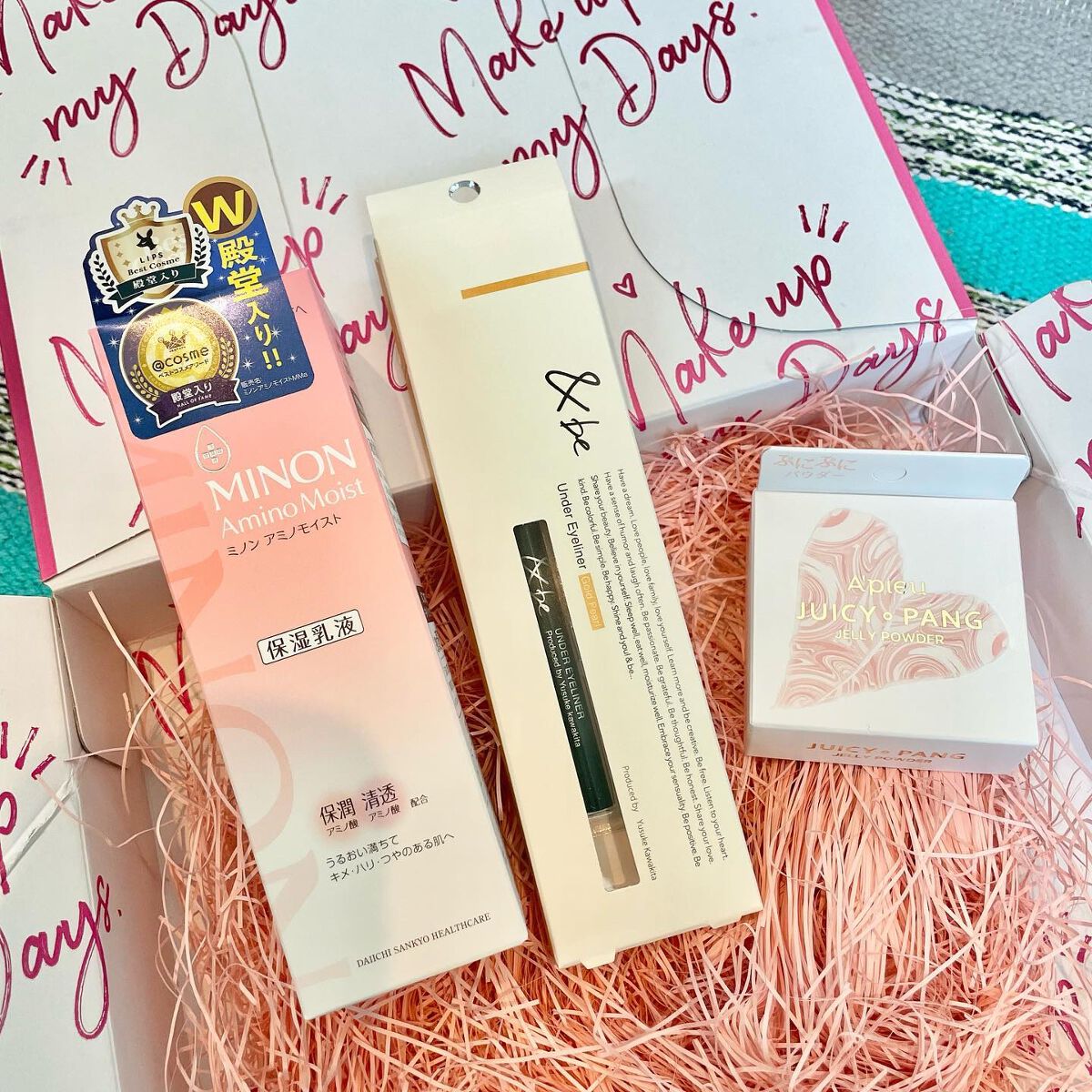 RAXY/Rakuten/その他を使ったクチコミ（3枚目）