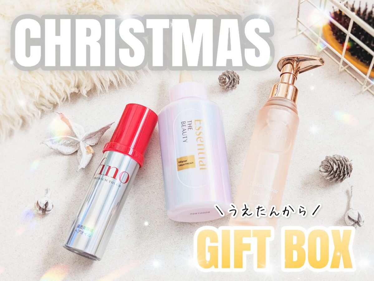 フィーノ　プレミアムタッチ　濃厚美容液ヘアオイル/フィーノ/ヘアオイルを使ったクチコミ（1枚目）