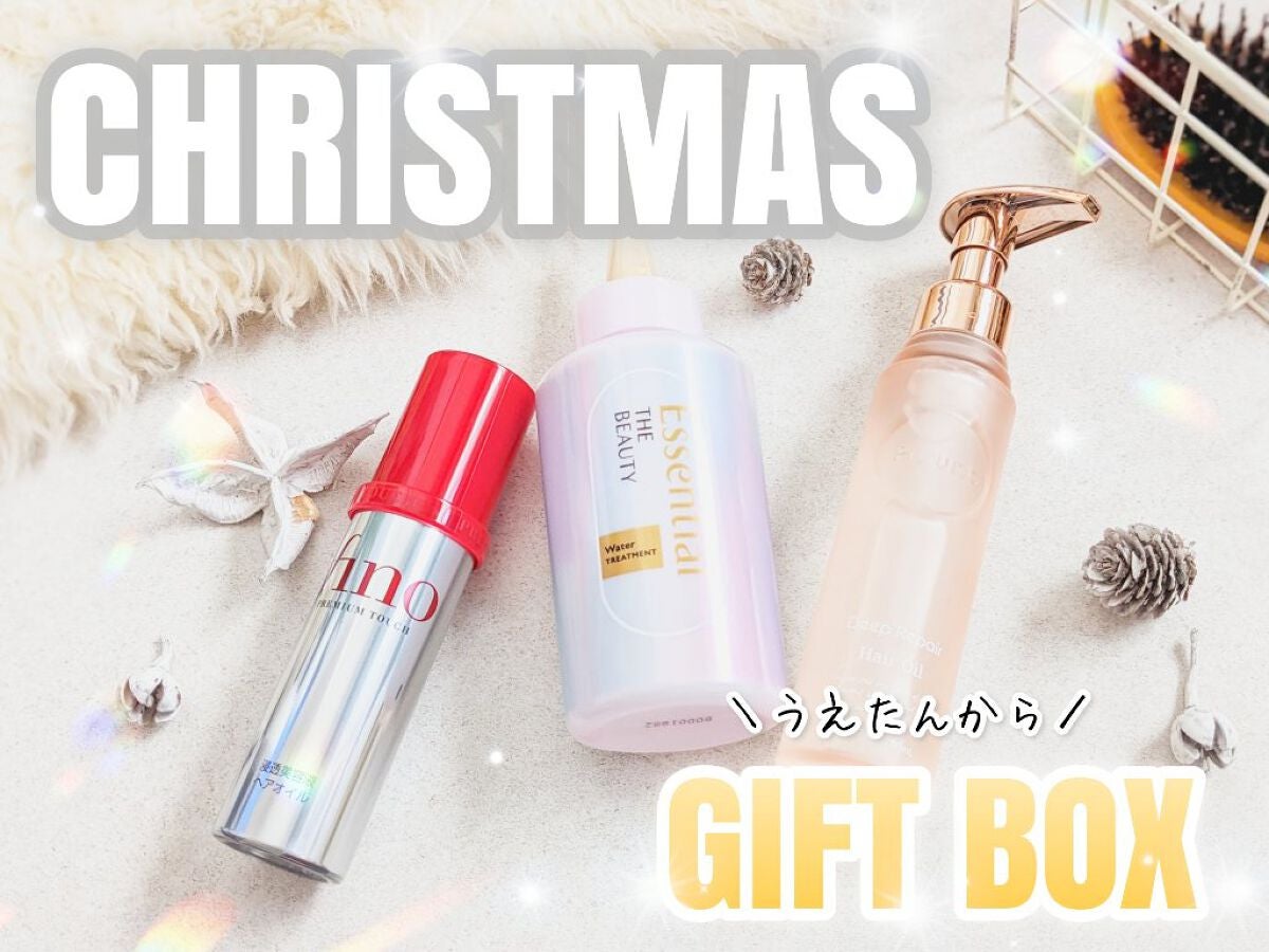 フィーノ プレミアムタッチ 濃厚美容液ヘアオイル/フィーノ/ヘアオイルを使ったクチコミ(1枚目)