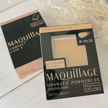 ドラマティックパウダリー EX オークル20/マキアージュ/パウダーファンデーションを使ったクチコミ(2枚目)