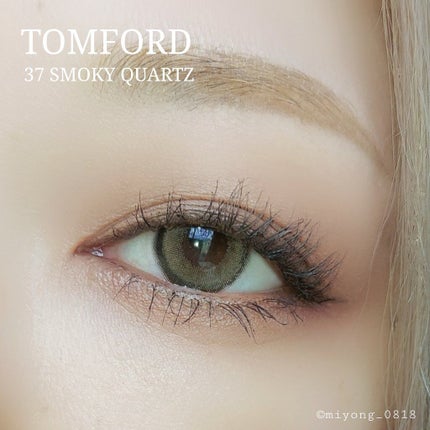アイ カラー クォード C /TOM FORD BEAUTY/アイシャドウパレットを使ったクチコミ(9枚目)