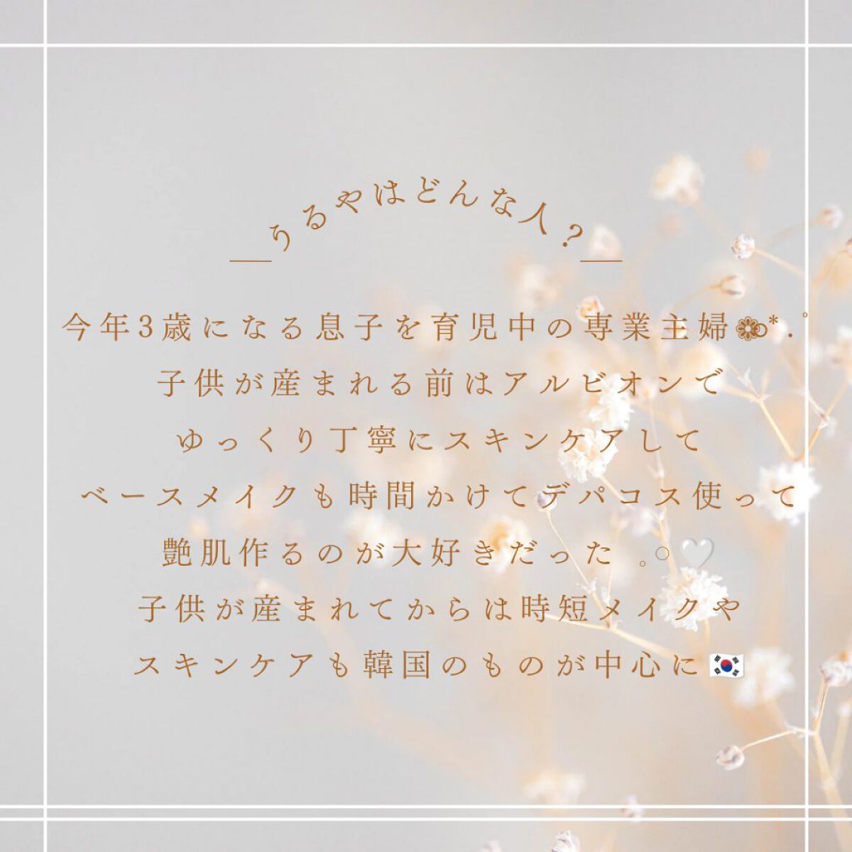 ドローイング アイブロウ ペンシル/ETUDE/アイブロウペンシルを使ったクチコミ（2枚目）