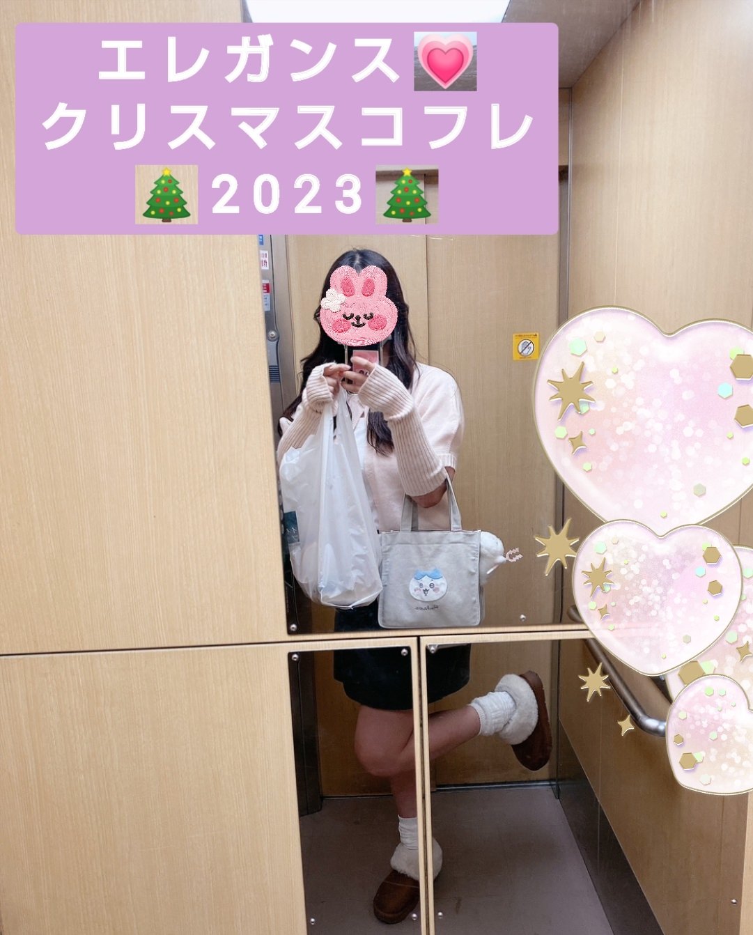  ファッションコスメティック＜アイシャドウパレット＞/Treat UrseIf/アイシャドウパレットを使ったクチコミ（1枚目）