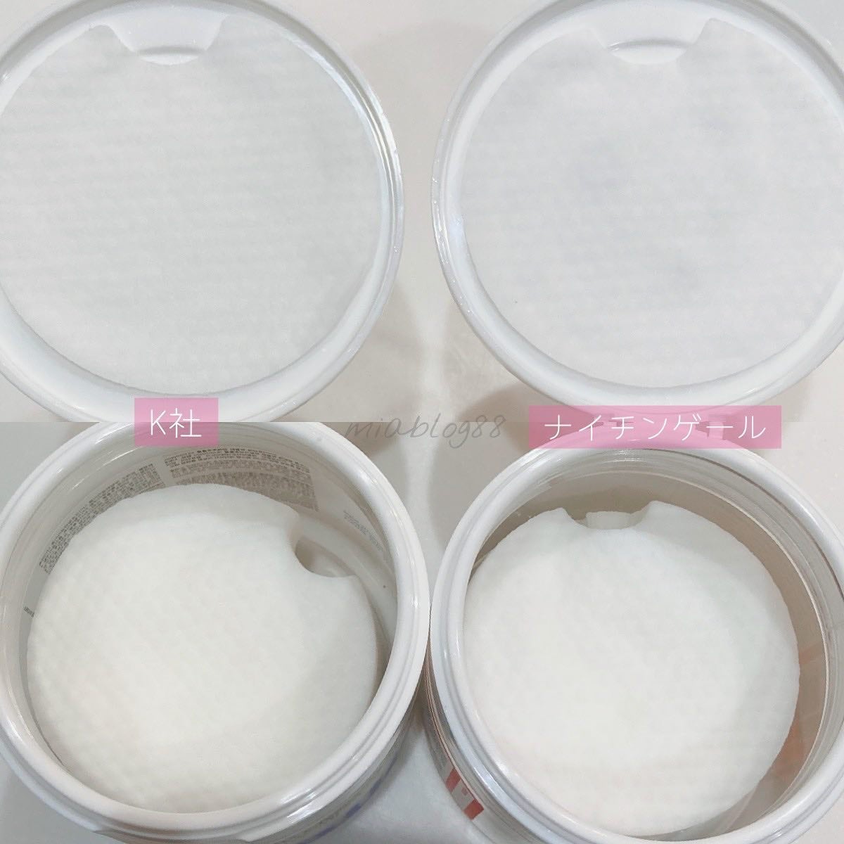 DAILY DERMA CLEANSING PADS MILD/Nightingale(ナイチンゲール)/クレンジングシートを使ったクチコミ(5枚目)