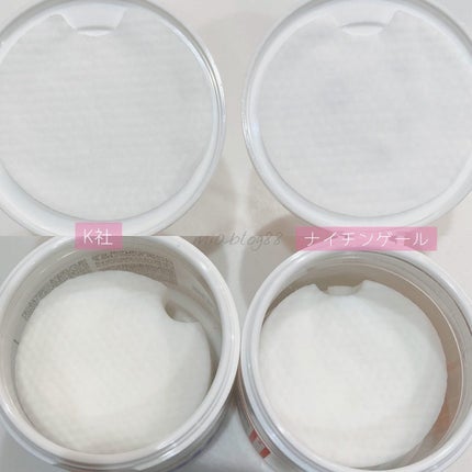 DAILY DERMA CLEANSING PADS MILD/Nightingale(ナイチンゲール)/クレンジングシートを使ったクチコミ(5枚目)