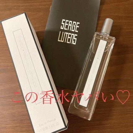 L'EAU SERGE LUTENS(ローセルジュルタンス)/セルジュ・ルタンス/香水(メンズ)を使ったクチコミ(1枚目)