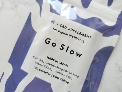 CBDサプリメント for デジタルウェルビーイング/Go Slow/健康サプリメントを使ったクチコミ(2枚目)