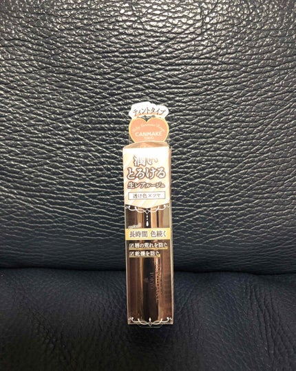 メルティールミナスルージュ(ティントタイプ)/キャンメイク/リップティントを使ったクチコミ(1枚目)