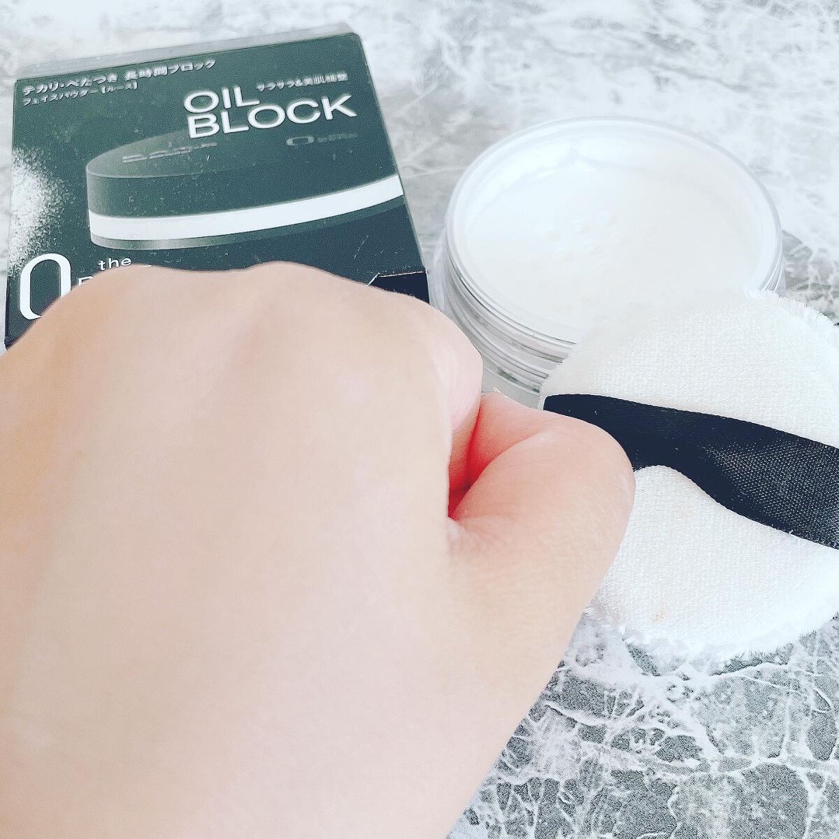 ザBB(カバー&オイルブロック) /KATE/BBクリームを使ったクチコミ(7枚目)