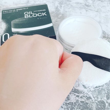 ザBB(カバー&オイルブロック) /KATE/BBクリームを使ったクチコミ(7枚目)