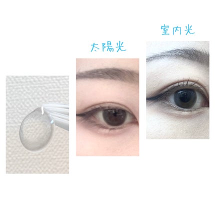 ルイ バイ カラーマジョリティー /louis by COLOR MAJORITY/カラーコンタクトレンズを使ったクチコミ(3枚目)