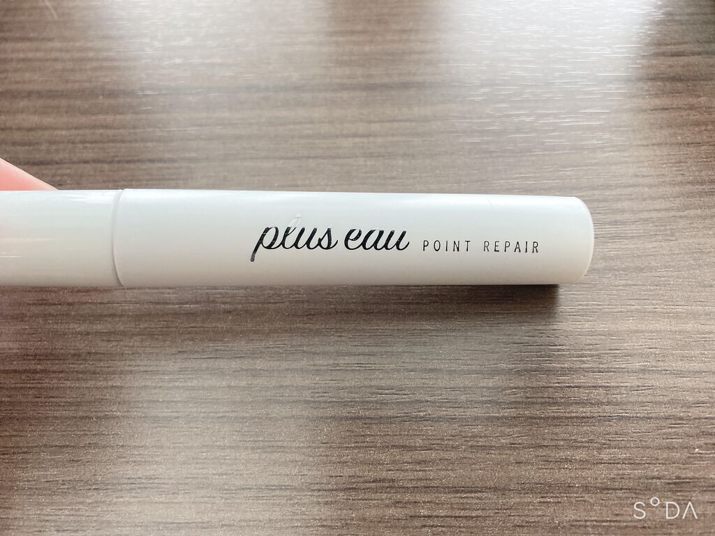 ポイントリペア/plus eau/ヘアジェルを使ったクチコミ(1枚目)