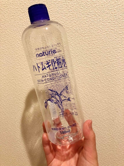 ハトムギ化粧水(ナチュリエ スキンコンディショナー R )/ナチュリエ/化粧水を使ったクチコミ(1枚目)