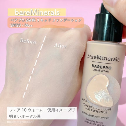 ベアプロ 24HR リキッド ファンデーション/bareMinerals/リキッドファンデーションを使ったクチコミ(4枚目)