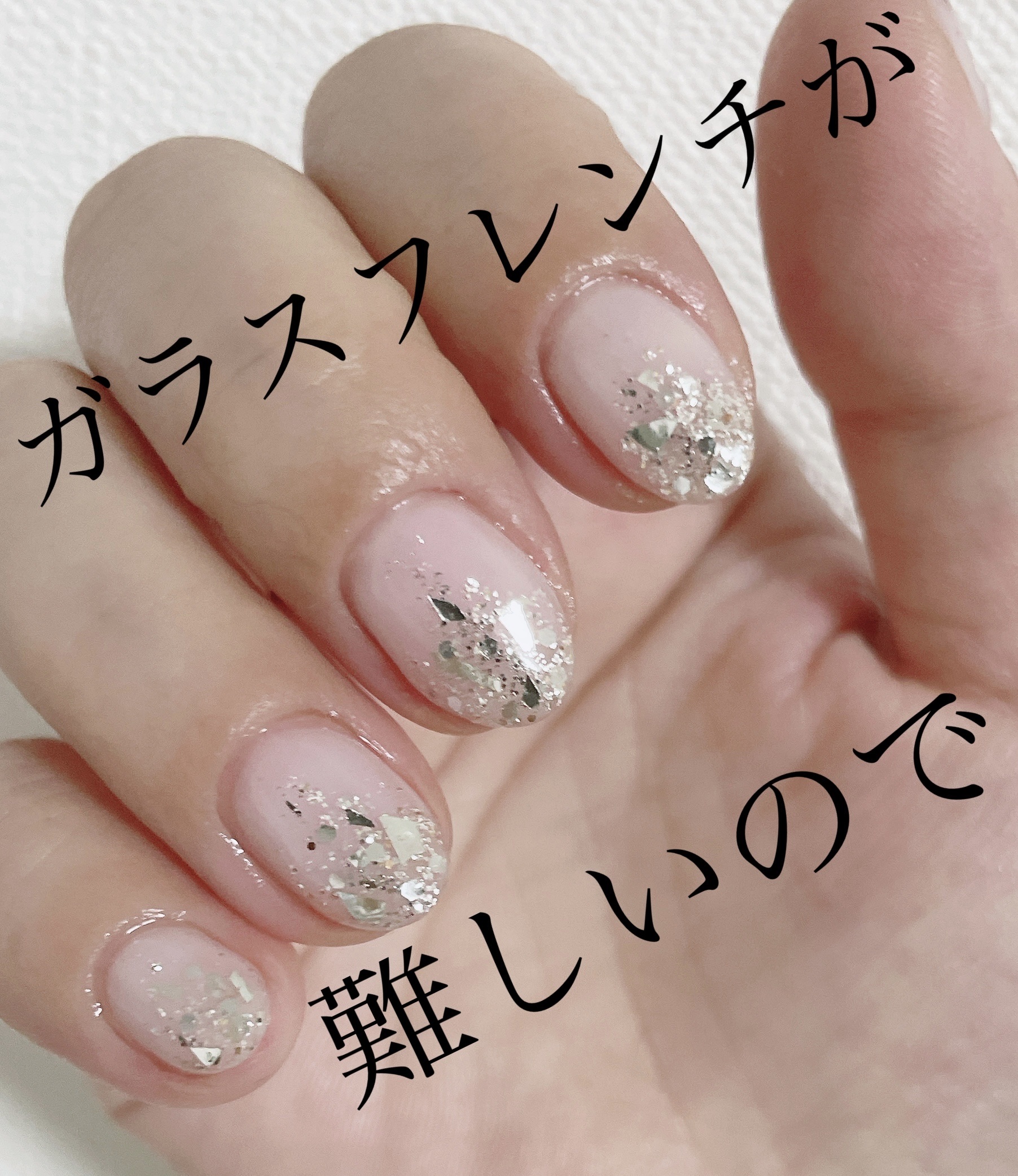 Cotton Candy/ネイル工房/ジェルネイルを使ったクチコミ（1枚目）