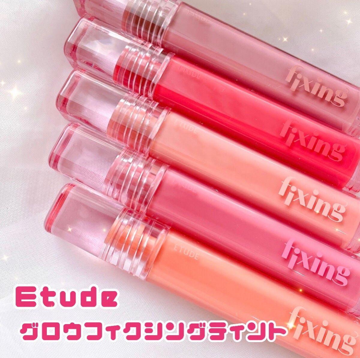 グロウ フィクシングティント/ETUDE/リップティントを使ったクチコミ(2枚目)