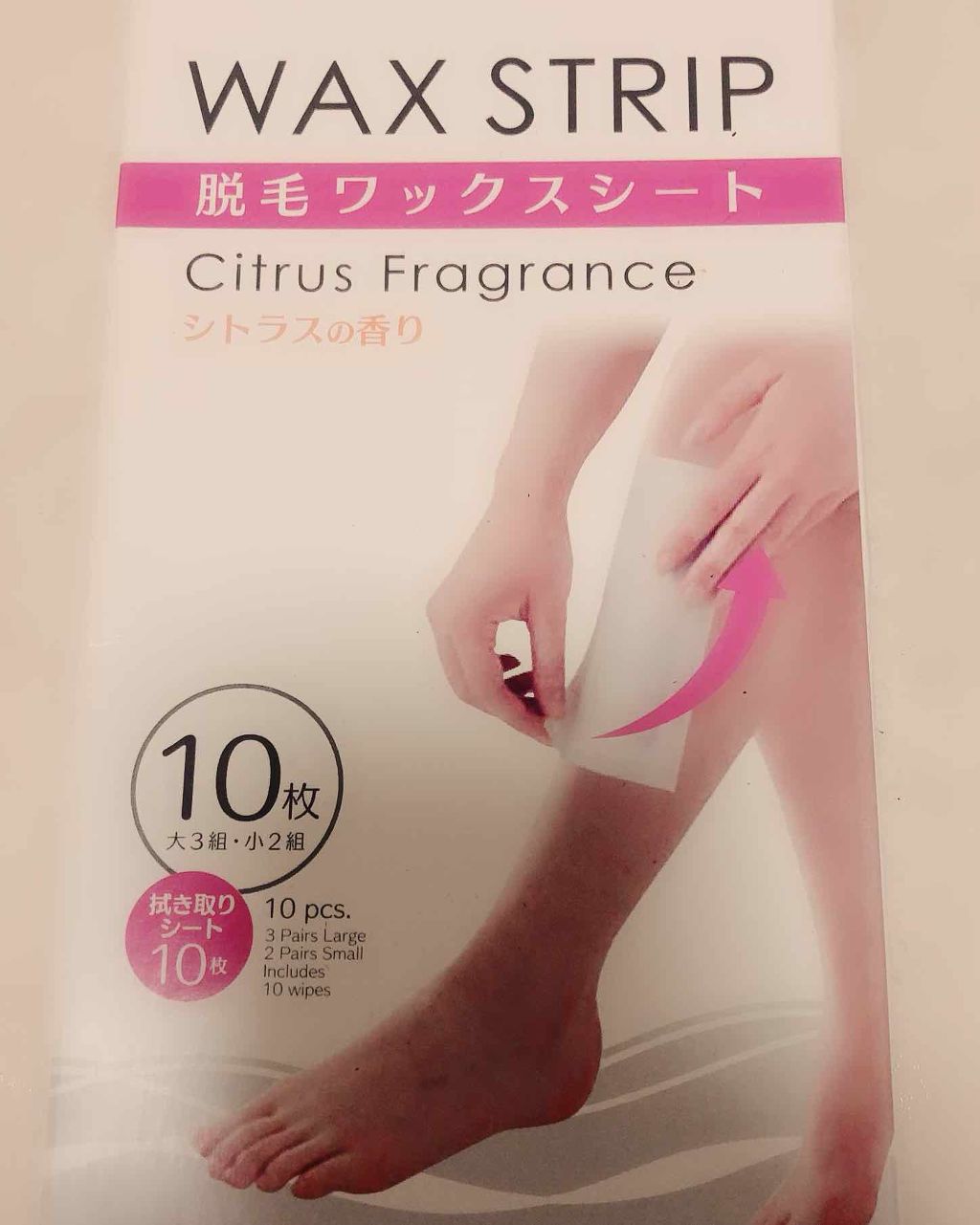 脱毛 ワックスシート / DAISO