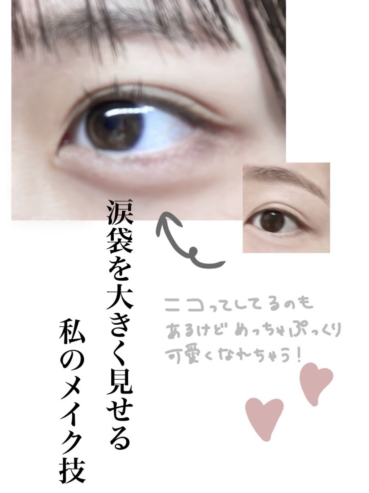 パーフェクトマルチアイズ/キャンメイク/アイシャドウパレットを使ったクチコミ（1枚目）