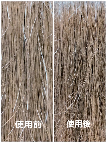 アドバンス フレックス スムーズアイロン(MHS-3057)/mod's hair/ストレートアイロンを使ったクチコミ(6枚目)