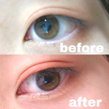 フィクス 二重キープ下地剤/メザイク/二重まぶた用アイテムを使ったクチコミ(1枚目)