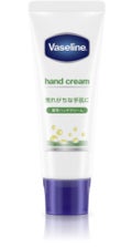 ヴァセリン薬用ハンド&フィンガー