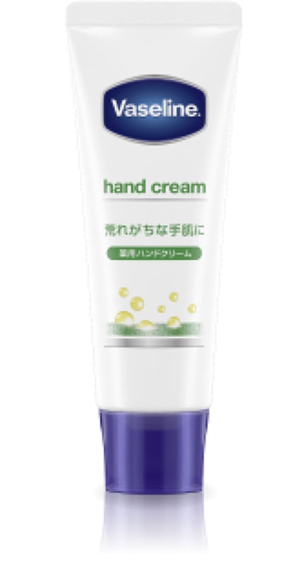 薬用ハンド&フィンガー / ヴァセリン