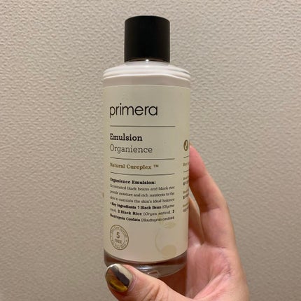 オーガニエンスエマルジョン/primera/乳液を使ったクチコミ(1枚目)