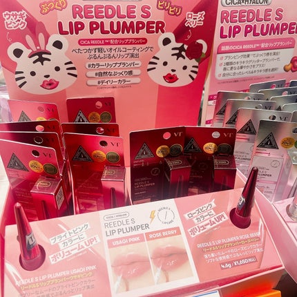 ミルキッシュガラスファンデ/KiSS/リキッドファンデーションを使ったクチコミ(4枚目)