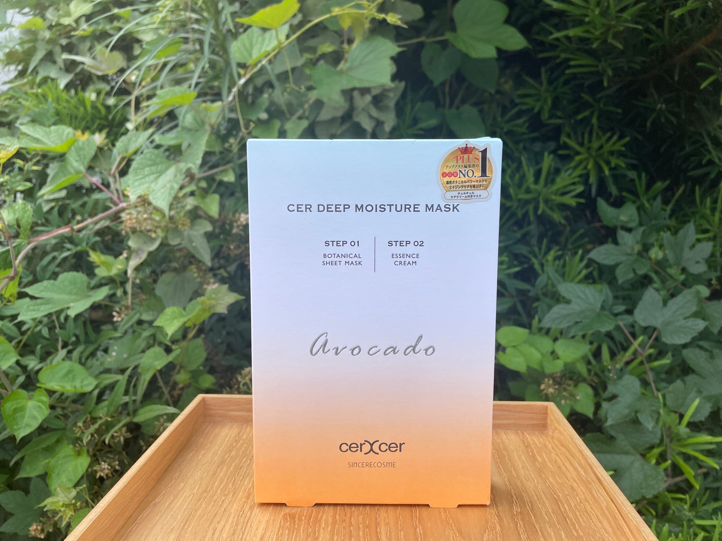 ttso_ra on LIPS 「チェルチェルディープモイスチャーマスク1,980円(税込)内容..」(1枚目)