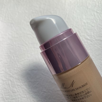 コラーゲンモイスチャースキンベース/illuN/化粧下地を使ったクチコミ(2枚目)