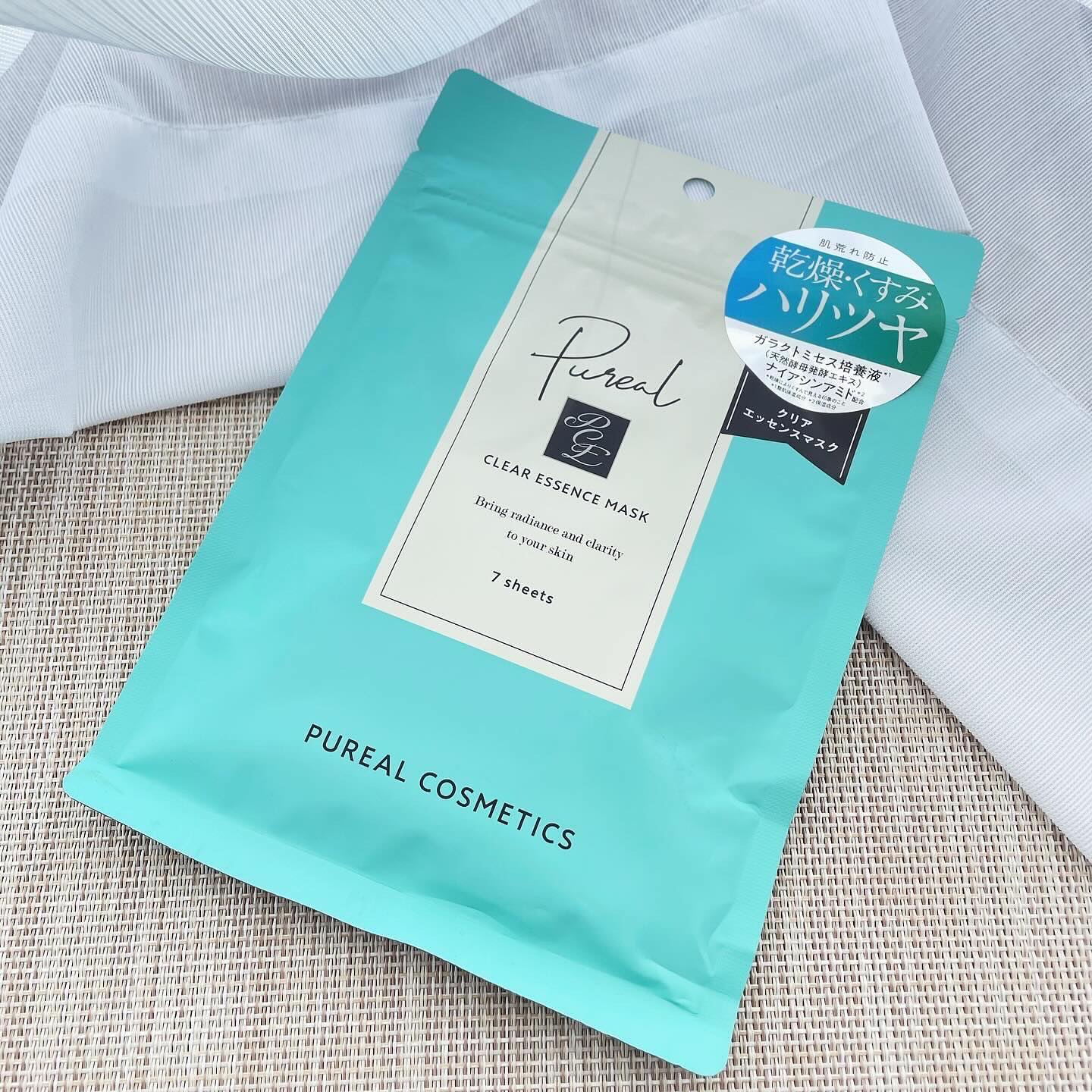 クリアエッセンスマスク/ピュレア/シートマスク・パックを使ったクチコミ（1枚目）