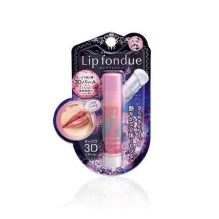 リップフォンデュ/メンソレータム/リップバームを使ったクチコミ(2枚目)