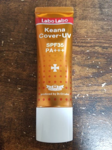 皮脂テカリ防止！！
【Dr.Ci:Labo ラボラボSKAカバーUV】
化粧下地(20g)  SPF35 PA+++

こんにちは(´ω`)
突然ですが、皆さん、皮脂気になりますよね？？
メイクする前に