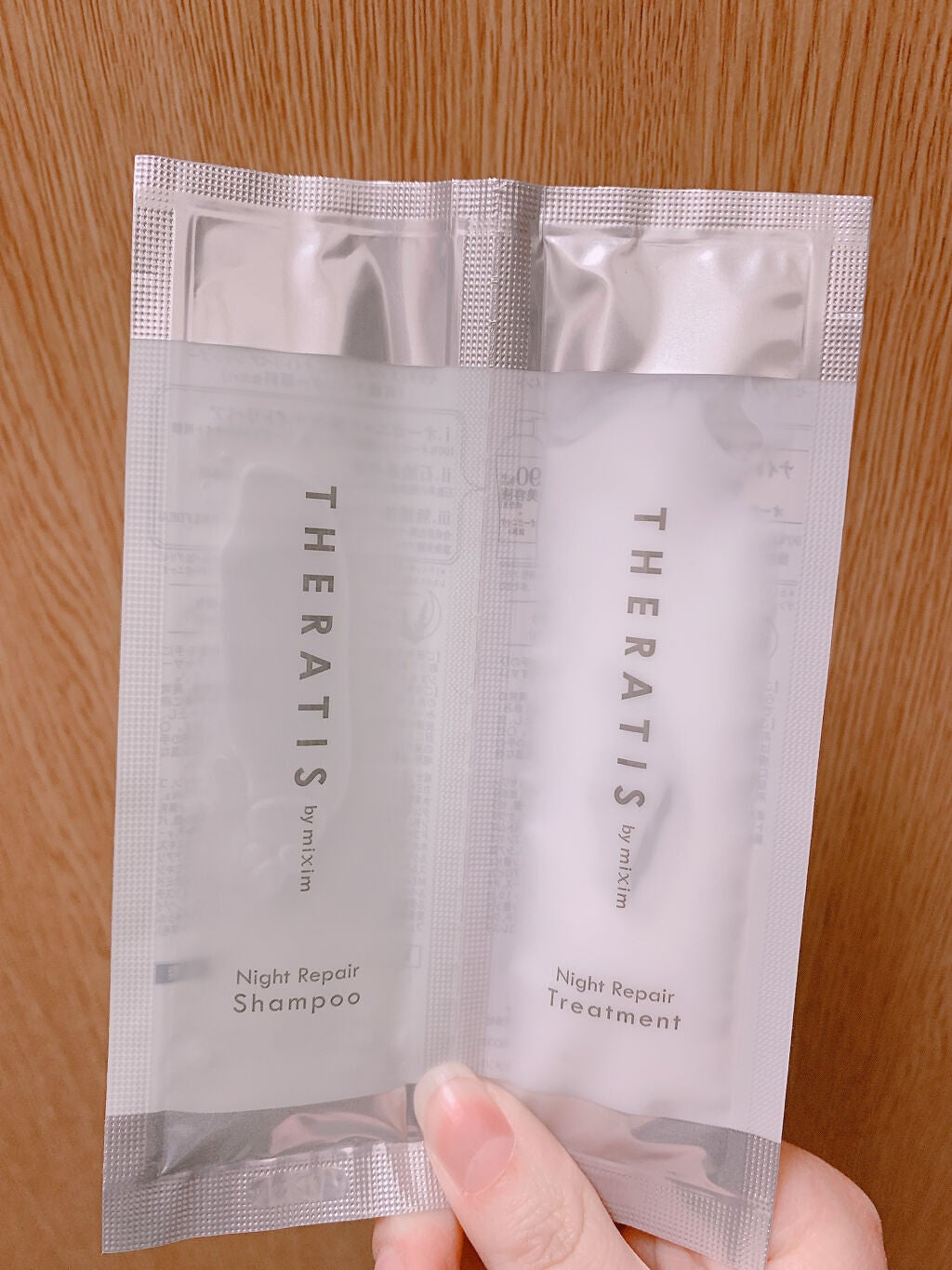 ナイトリペア シャンプー/ヘアトリートメント/THERATIS/シャンプー・コンディショナーを使ったクチコミ(1枚目)