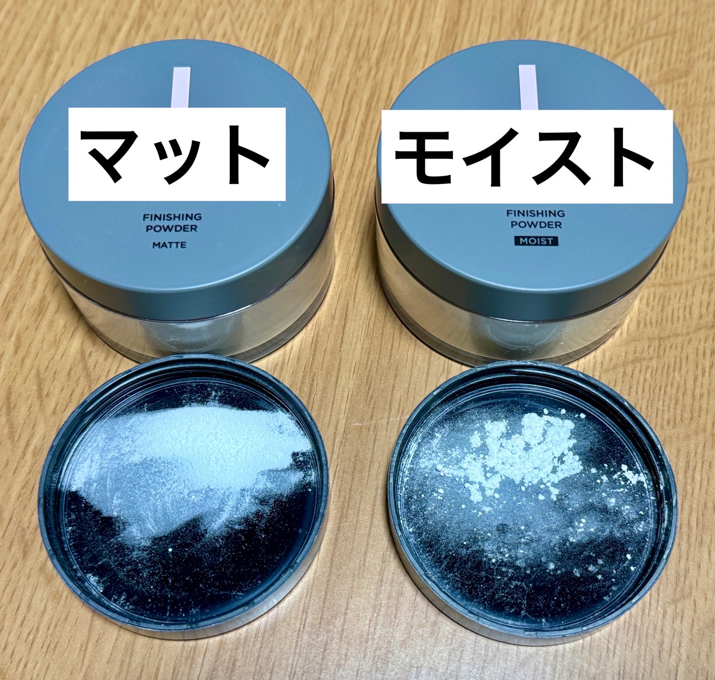 フィニッシングパウダー マット/チャコット・コスメティクス/ルースパウダーを使ったクチコミ(1枚目)