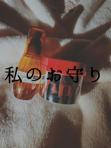 フィーノ プレミアムタッチ 濃厚美容液ヘアマスク/フィーノ/ヘアマスク・ヘアパックを使ったクチコミ(1枚目)