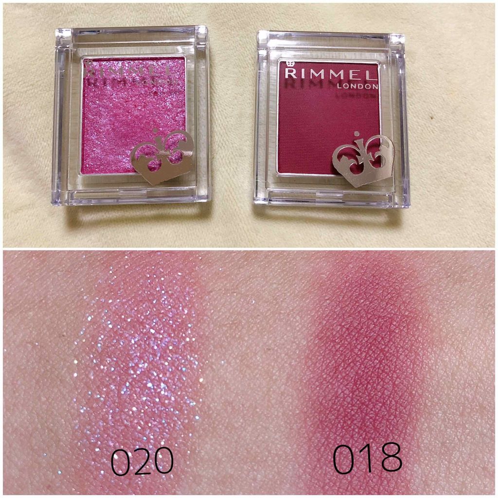 プリズム パウダーアイカラー/リンメル ロンドン/単色アイシャドウを使ったクチコミ（2枚目）