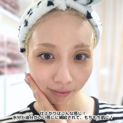 ダーマエイド トリプルアクティブローション【医薬部外品】/pdc/化粧水を使ったクチコミ(7枚目)