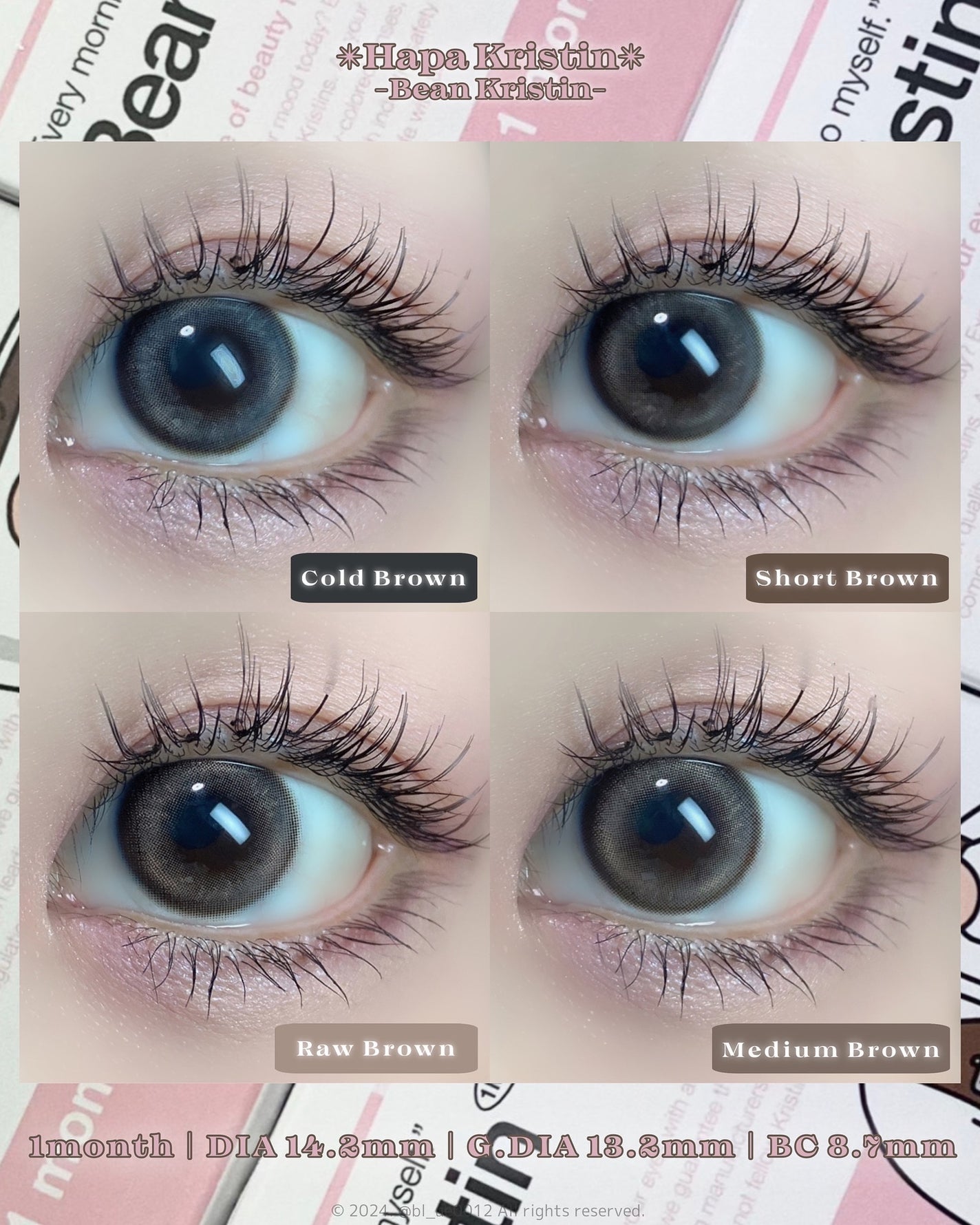 ぶる♥ on LIPS 「デイリーで使えるブラウンカラコン☕🤎✴︎HapaKristin..」(2枚目)