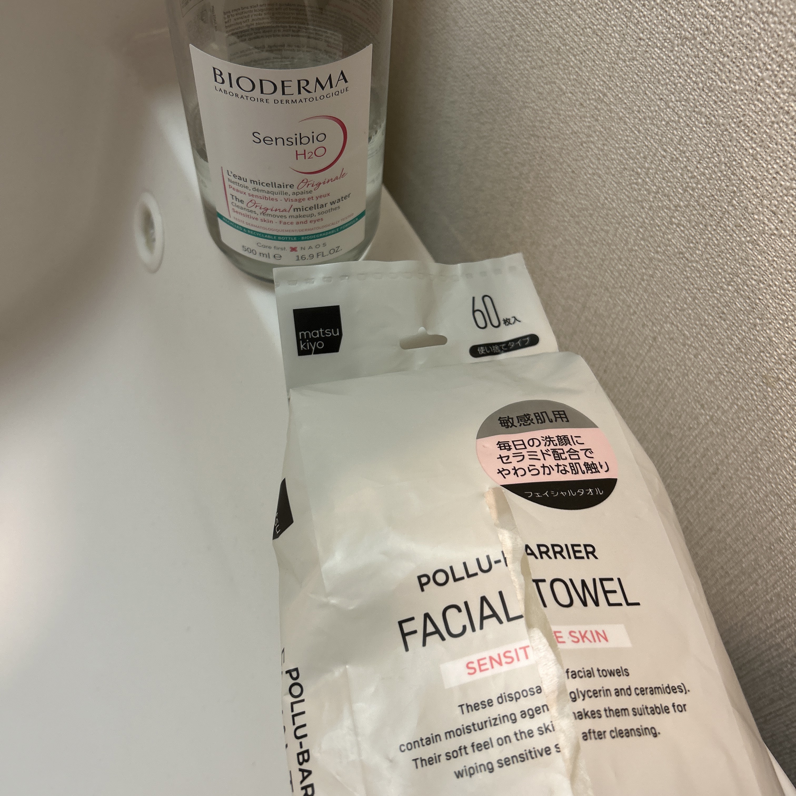 サンシビオ エイチツーオー D/ビオデルマ/クレンジングウォーターを使ったクチコミ（2枚目）