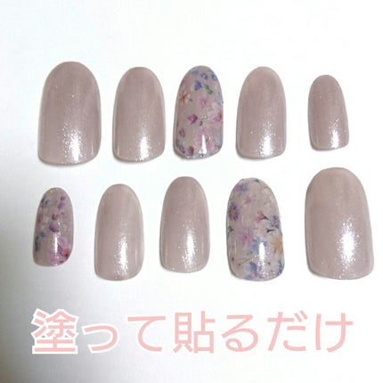 しずくネイルシール/キャンドゥ/ネイルシールを使ったクチコミ(1枚目)